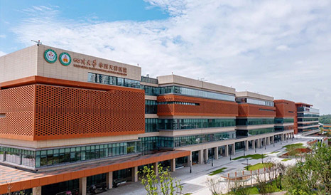 四川大學華西天府醫院