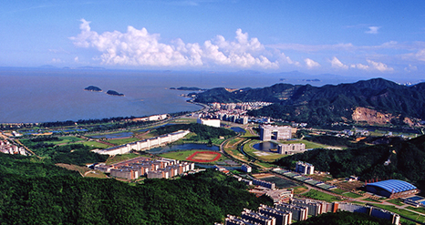 中山大學珠海校區